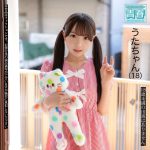 【エロ動画】deaa038｜うたちゃん