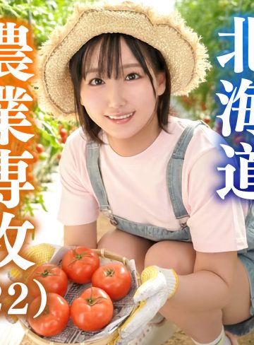 erofc384｜ひな｜恋愛カノジョの素人AV動画まとめ 【由衣陽菜】