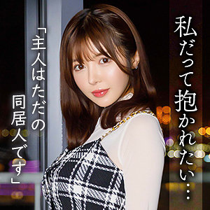 【エロ動画】mywife719｜中野まみ｜善場まみ