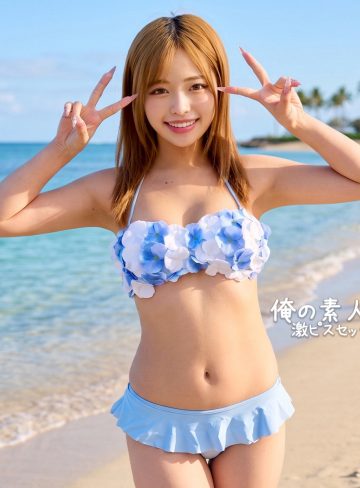 orecz636｜りかちゃん｜俺の素人-Z-の素人AV動画まとめ 【椿りか】