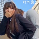 oremo592｜Iちゃん｜俺の素人-Z-の素人AV動画まとめ