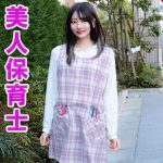 orev166｜凛｜俺の素人-Z-の素人AV動画まとめ 【中城葵】
