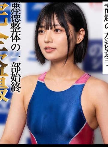 peep185｜虹野｜素人盗撮倶楽部の素人AV動画まとめ 【虹村ゆみ】