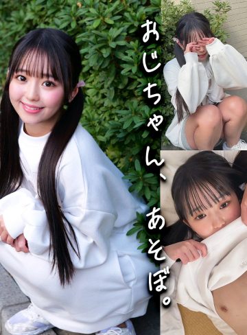 smgd022｜りおんちゃん｜素人ムクムク-神-の素人AV動画まとめ 【泉りおん】