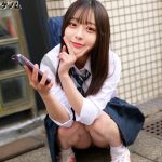 【エロ動画】smgn095｜yuyuちゃん｜和栗ゆゆ