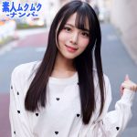 smnn078｜ゆうりちゃん｜素人ムクムク-ナンパ-の素人AV動画まとめ 【生田優梨】