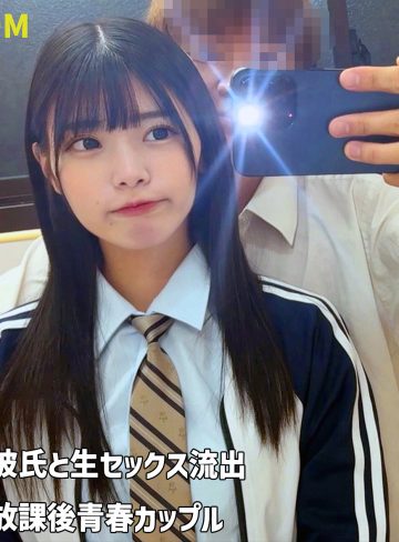 smro072｜ひな｜素人ムクムク-ROOM-の素人AV動画まとめ 【美木ひなの】