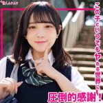 【エロ動画】smuk341｜さくな｜竹内咲奈