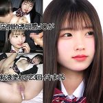 【エロ動画】y108｜VOちゃん（仮名）